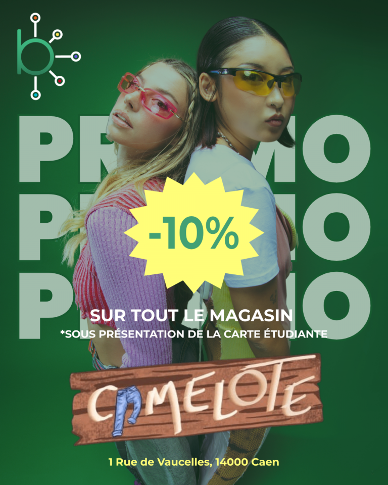 POST Promo Camelote-Skhub